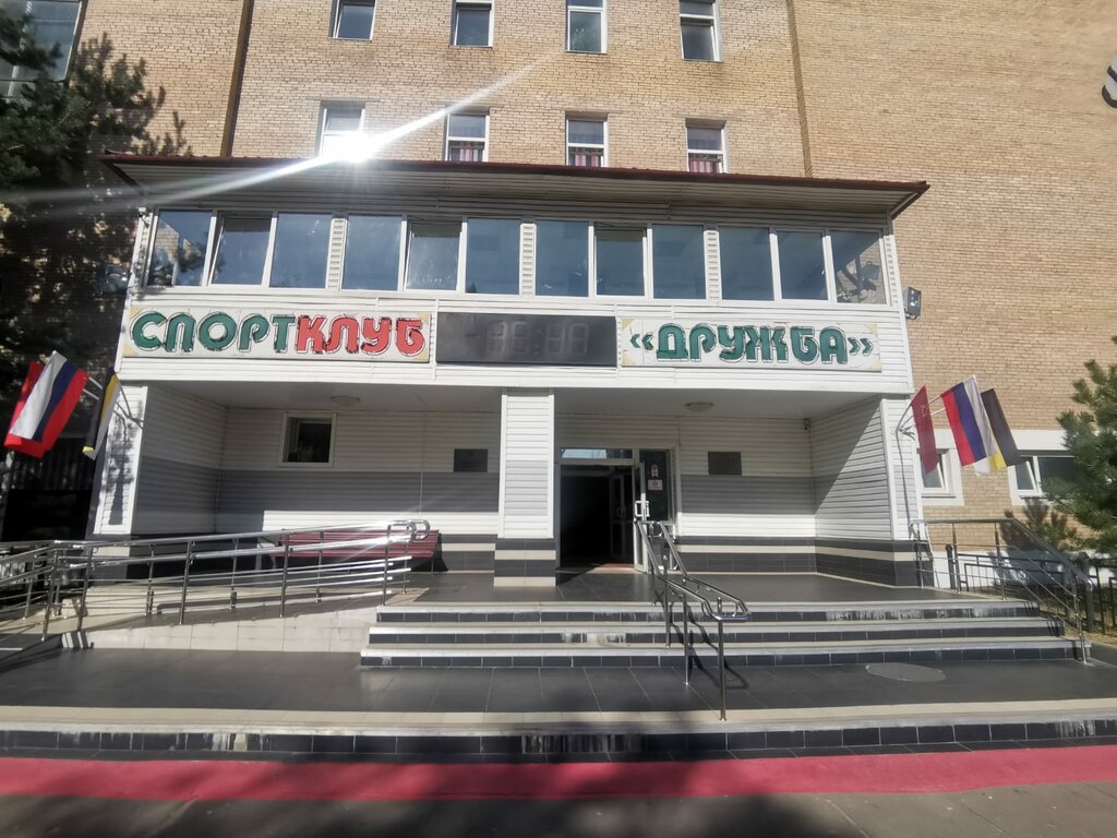 Cafe Кафе, Kotelniki, photo