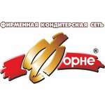 Forne (Udarnaya ulitsa, 27), supermercado