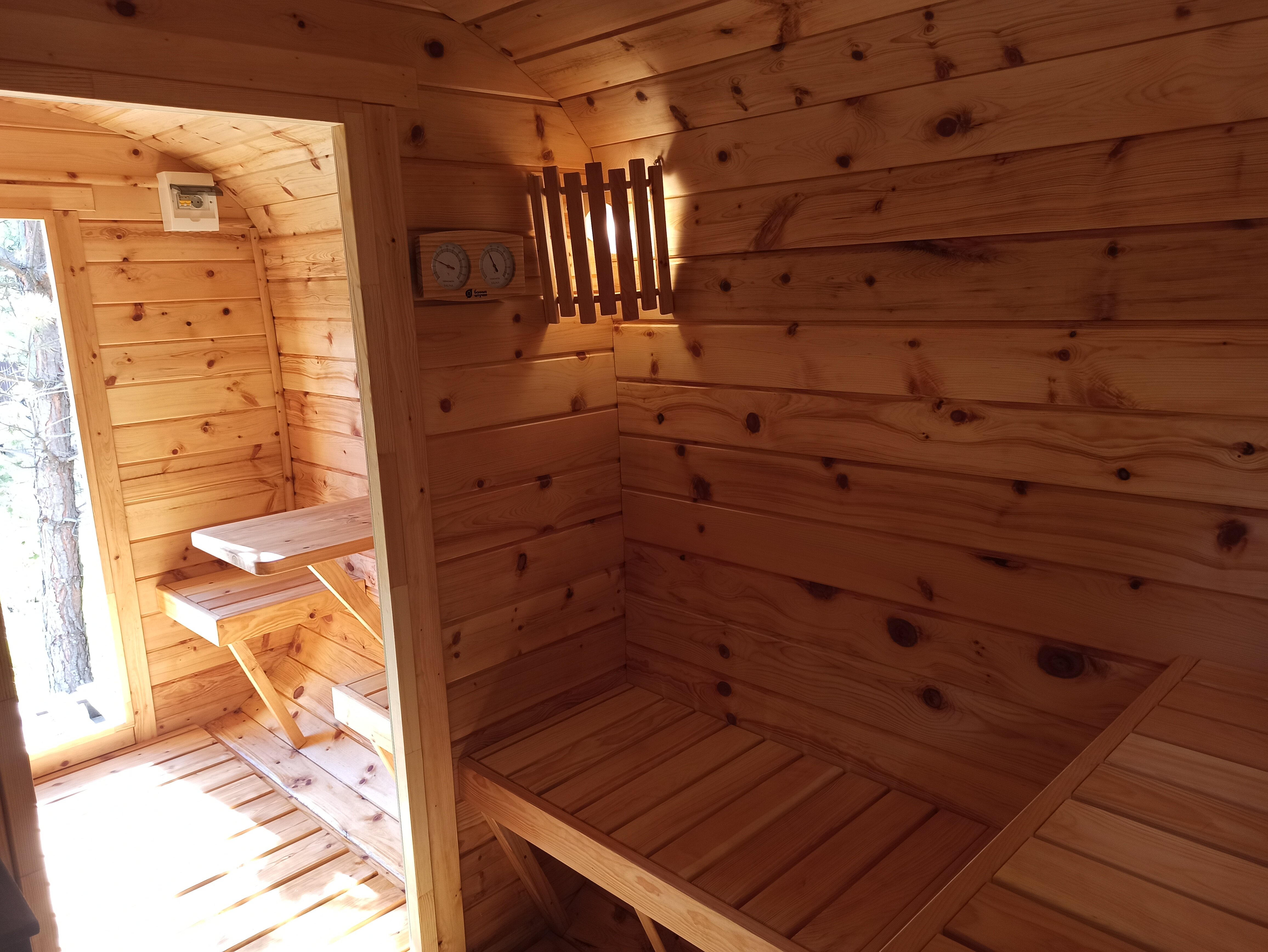 Фото Алтай Вайб