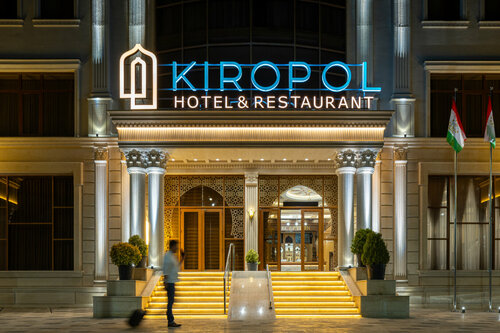 Гостиница Kiropol Airport Hotel в Яване
