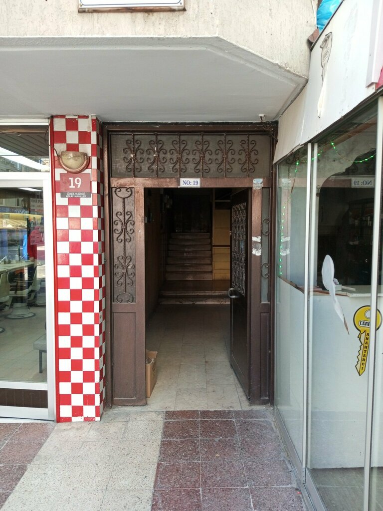 Labor union Cankaya Menekse Street and Surrounding Sports Lovers Association, Ankara, photo