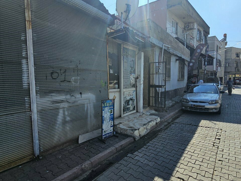 Магазин электроники Tekin Elektronik, Адана, фото