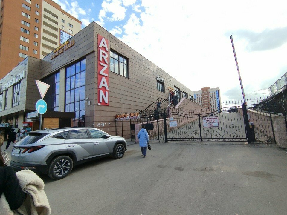 Banquet hall Dastur Hall, Astana, photo