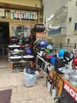 Motofar (Ankara Province, Cankaya District, Erzurum Mah., Evren Sok., 20A) ، قطع غيار دراجات نارية