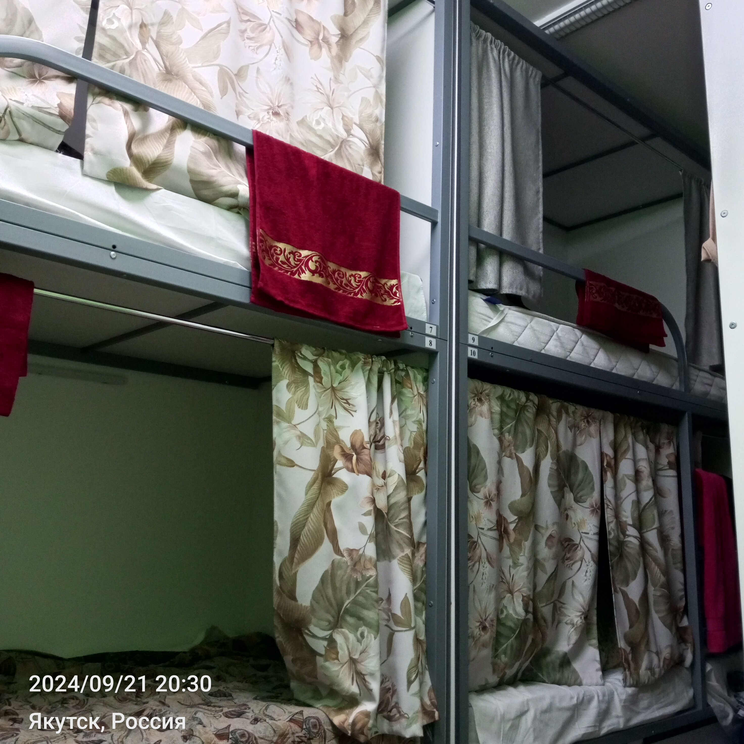 Фото Рус - Якутск