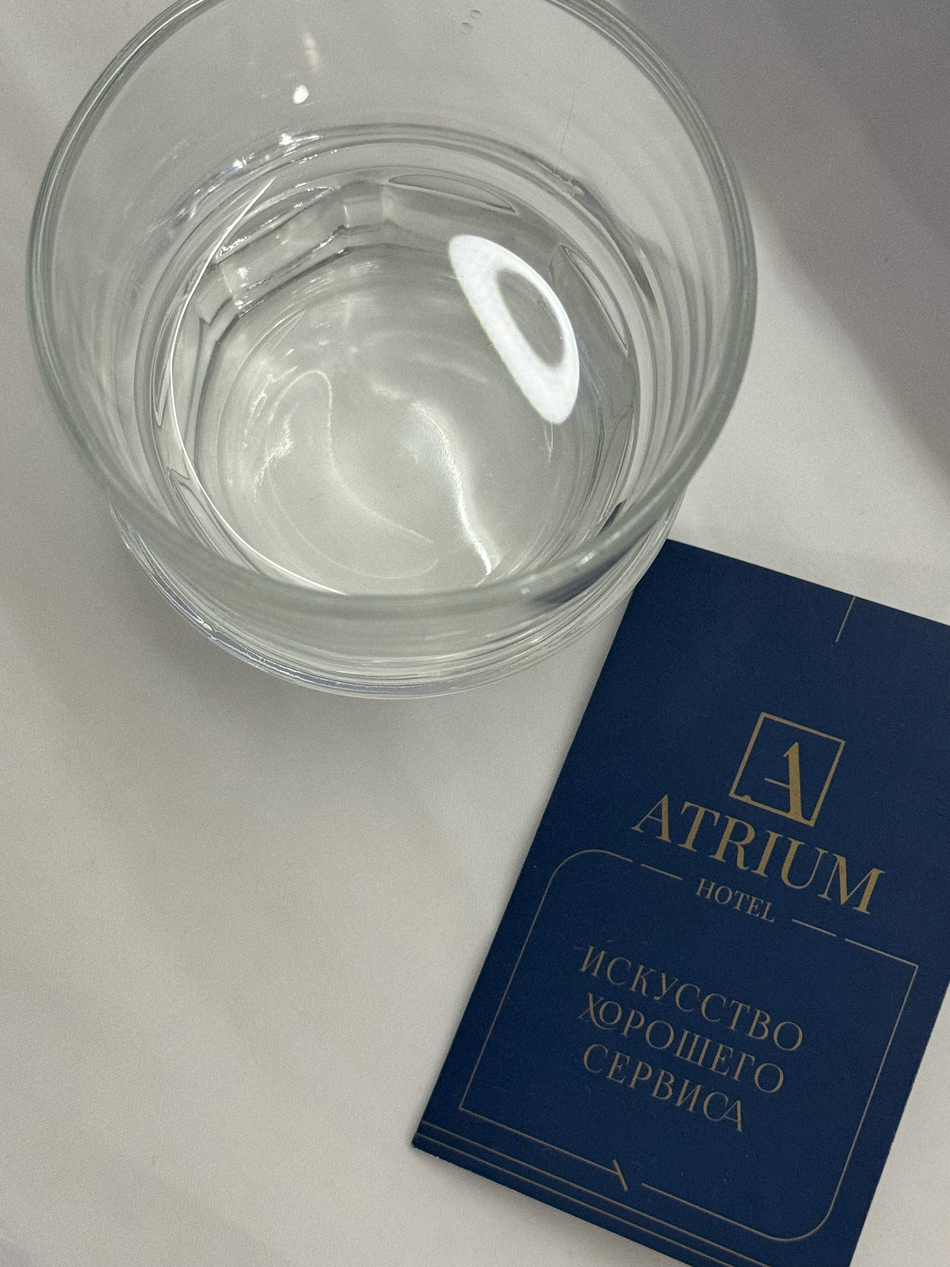 Фото Атриум