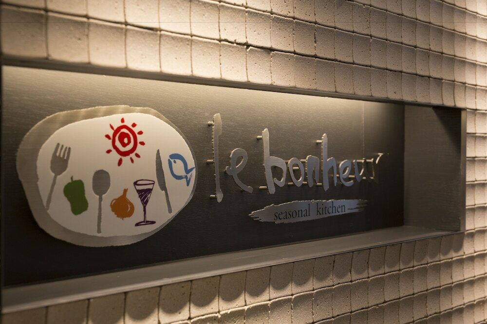 Фото Meitetsu Toyota Hotel