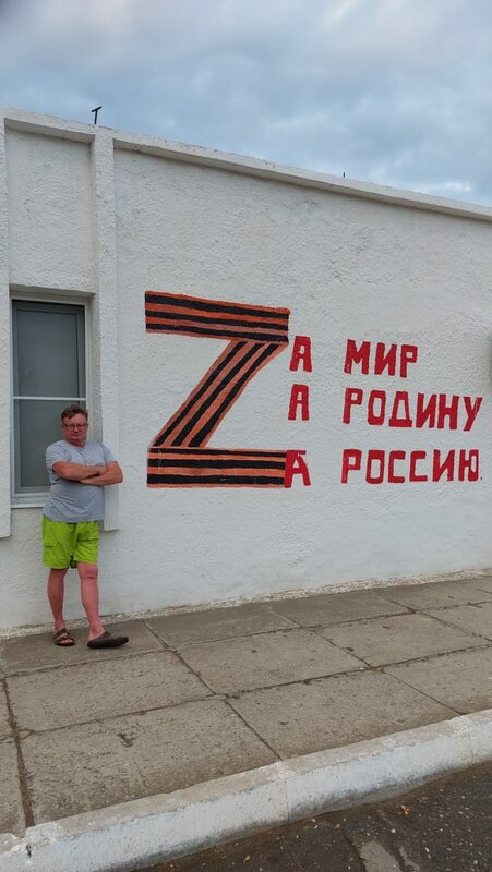 Турбаза Прибой — фото 33