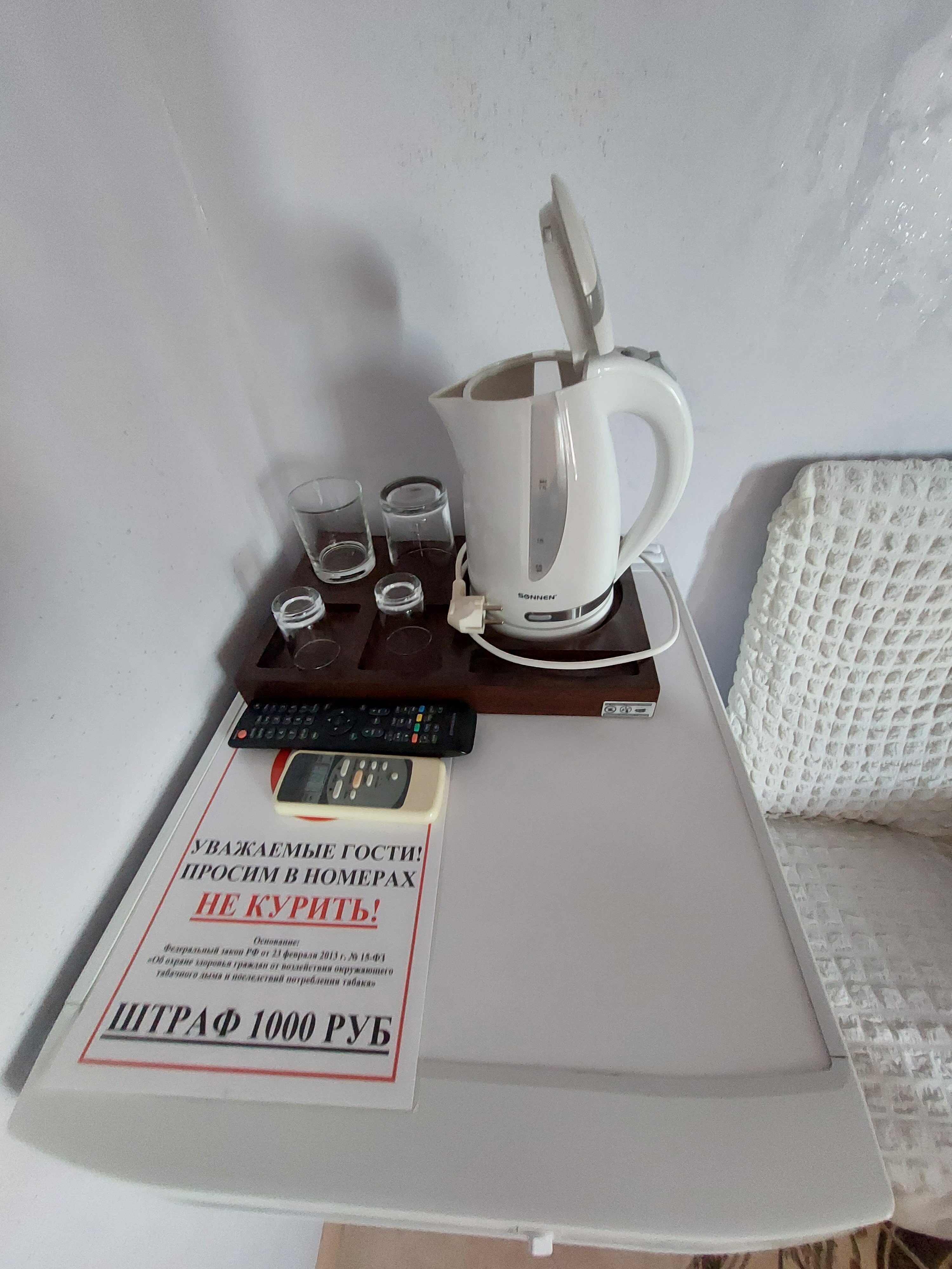 Фото Гостиный двор № 1