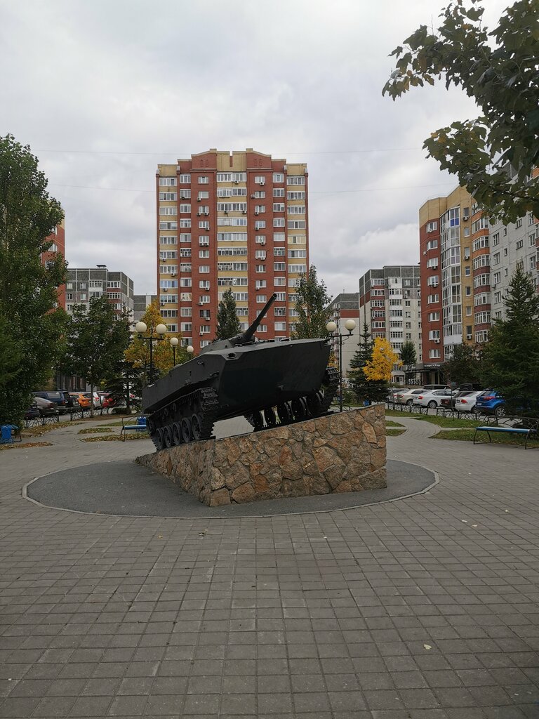 Park Сквер Десантников, Tyumen, photo