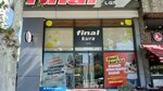 Final Fsm 2 Course Center (Bursa, Nilufer District, Ihsaniye Neighborhood, Alageyik Street, 12B), educación adicional