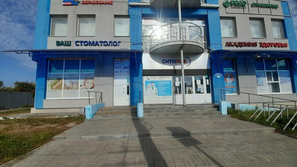 Security and alarm systems Специал-М, Ivanovo, photo