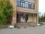 Kaluzhskaya Gorodskaya bolnitsa № 5 Poliklinicheskoye otdeleniye Pravoberezhye (Generala Popova Street, 18), polyclinic for adults