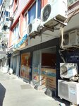 ChooChoo Pet Groomer (İzmir, Konak, Mimar Sinan Mah., Mimar Sinan Cad., 19) ، صالون حيوانات أليفة