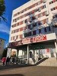 Polyclinic № 30 (Angarskaya Street, 114А), polyclinic for adults
