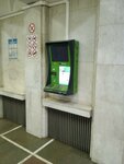 Сбербанк (Niezaliezhnasci Avenue, 96А), terminal de pago