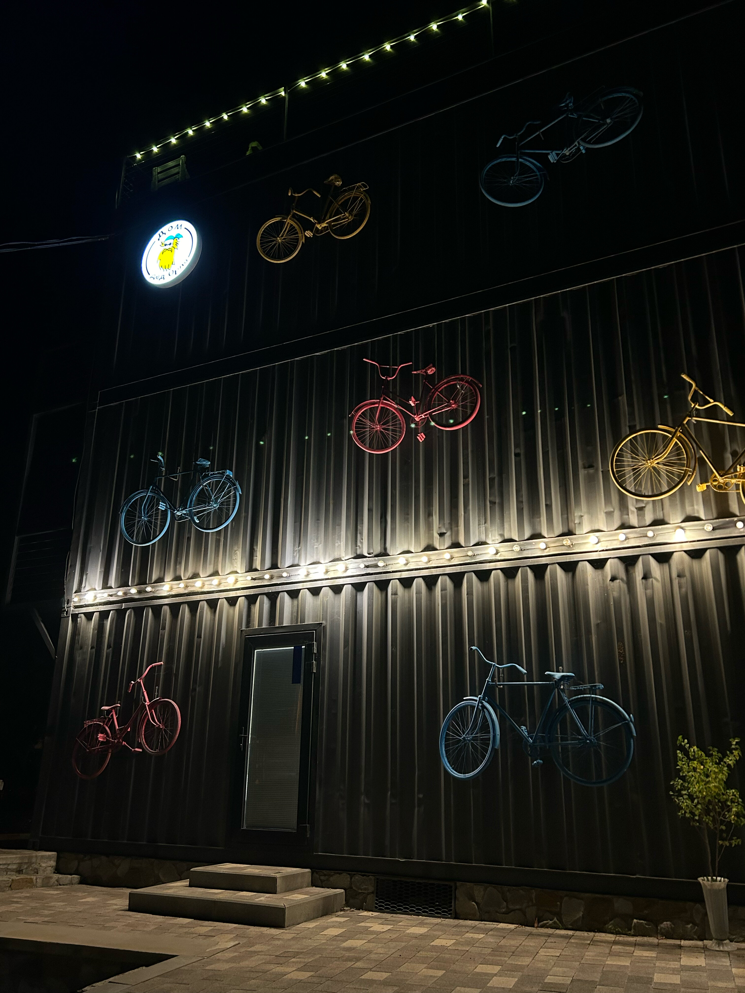 Фото ДЕД Орло