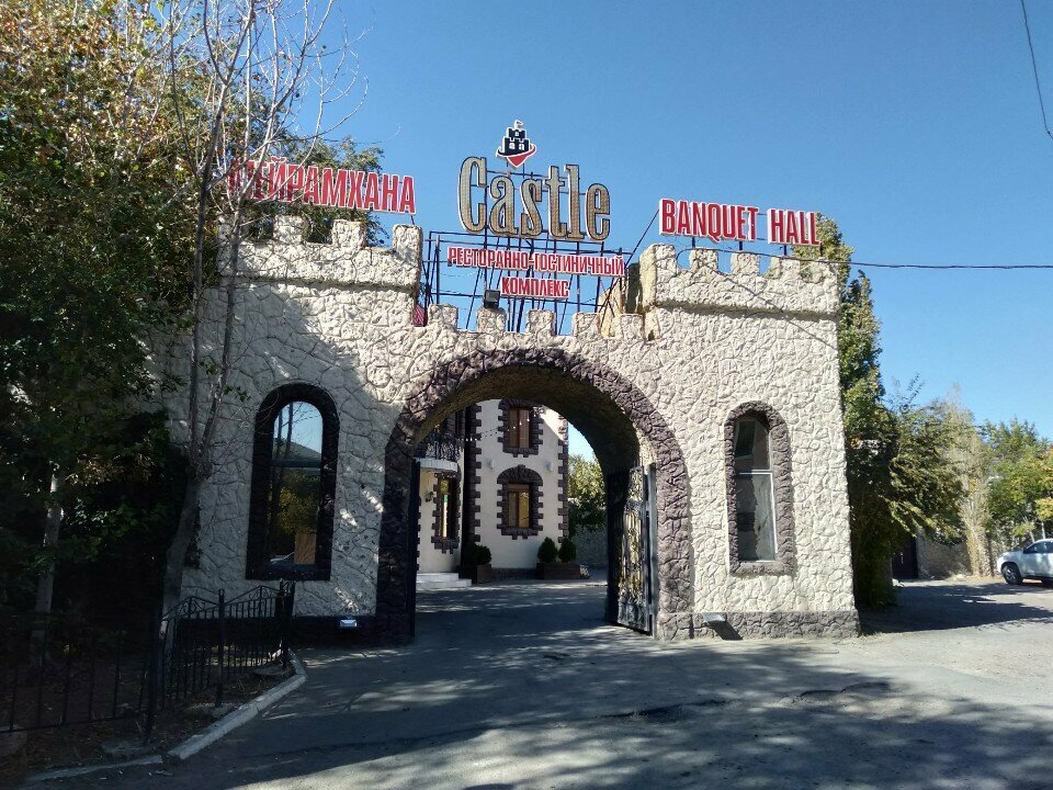 Сауна Castle, Атырау, фото