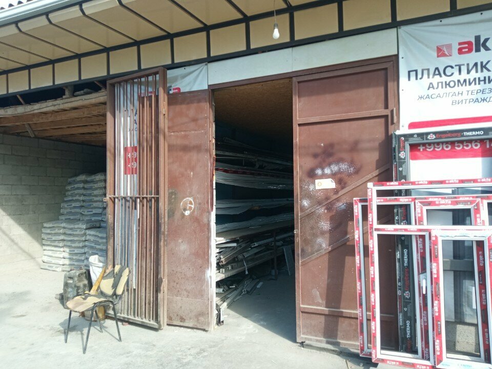 Windows Bauplast, Osh Province, photo