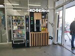 Кофейня (Pobedy Street, 63), coffee machine