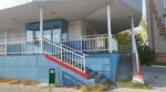 Magazin Goryashchikh Putevok (ulitsa Chkalova, 4А), travel agency