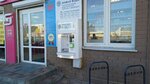 Живая вода (I.V. Sviridova Street, 10), water store