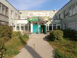 Пантера (Vracha Surova Avenue, 1А), hairdresser