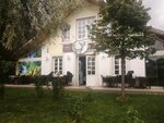 Geyik Cafe (Ankara Province, Altındag District, Hacettepe Neighborhood, Dilektepe Street, 10) ، مقهى