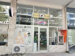 Flamingo Time of Beauty (Vakhtang Gorgasali Street, 108), beauty salon