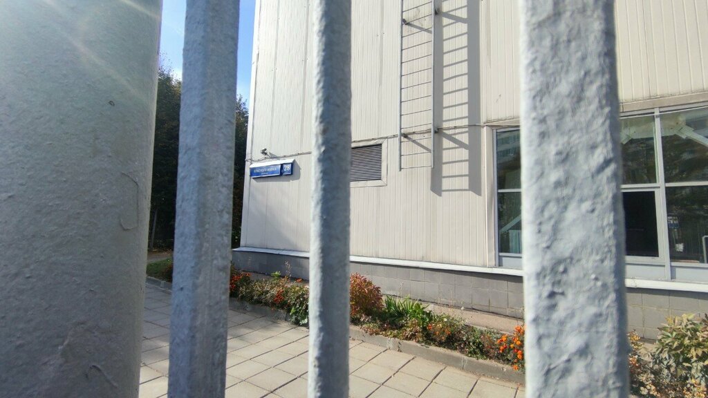 Sports school Elastico, Moscow, photo