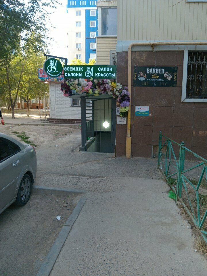 Hairdresser SM, Chimkent, photo