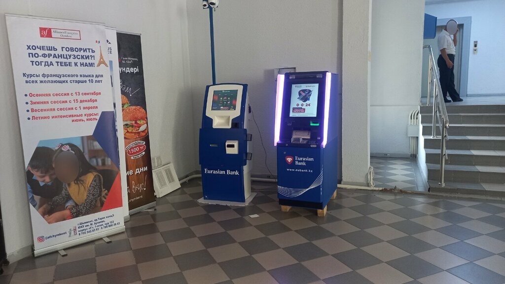 Payment terminal Eurasian Bank, Chimkent, photo