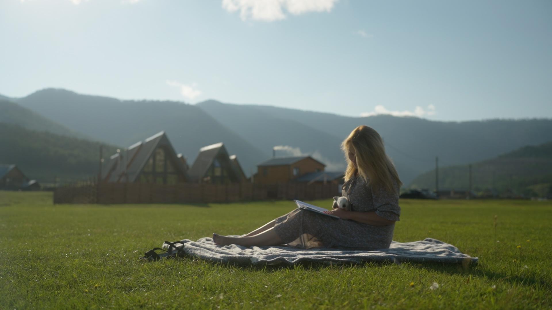 Фото Остров 7 тополей