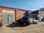 Sto Tobol (1-ya Industrialnaya ulitsa, 7) ، طلاء السيارات