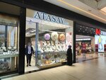 Atasay (İstanbul, Esenyurt, Turgut Özal Mah., 108. Sok., 8), jewelry store