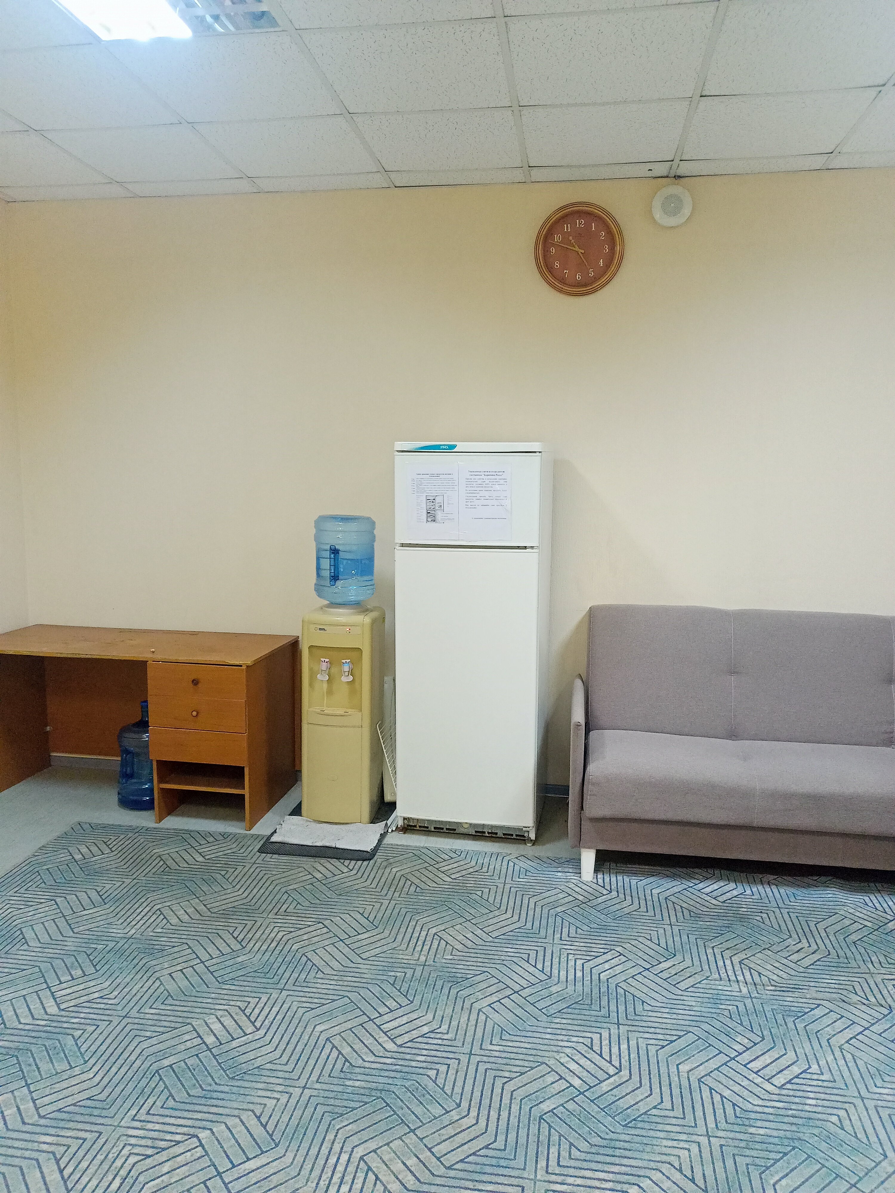 Фото Баринова роща