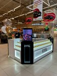 Eyfel (ulitsa Aleksandry Monakhovoy, 61с1), perfume and cosmetics shop