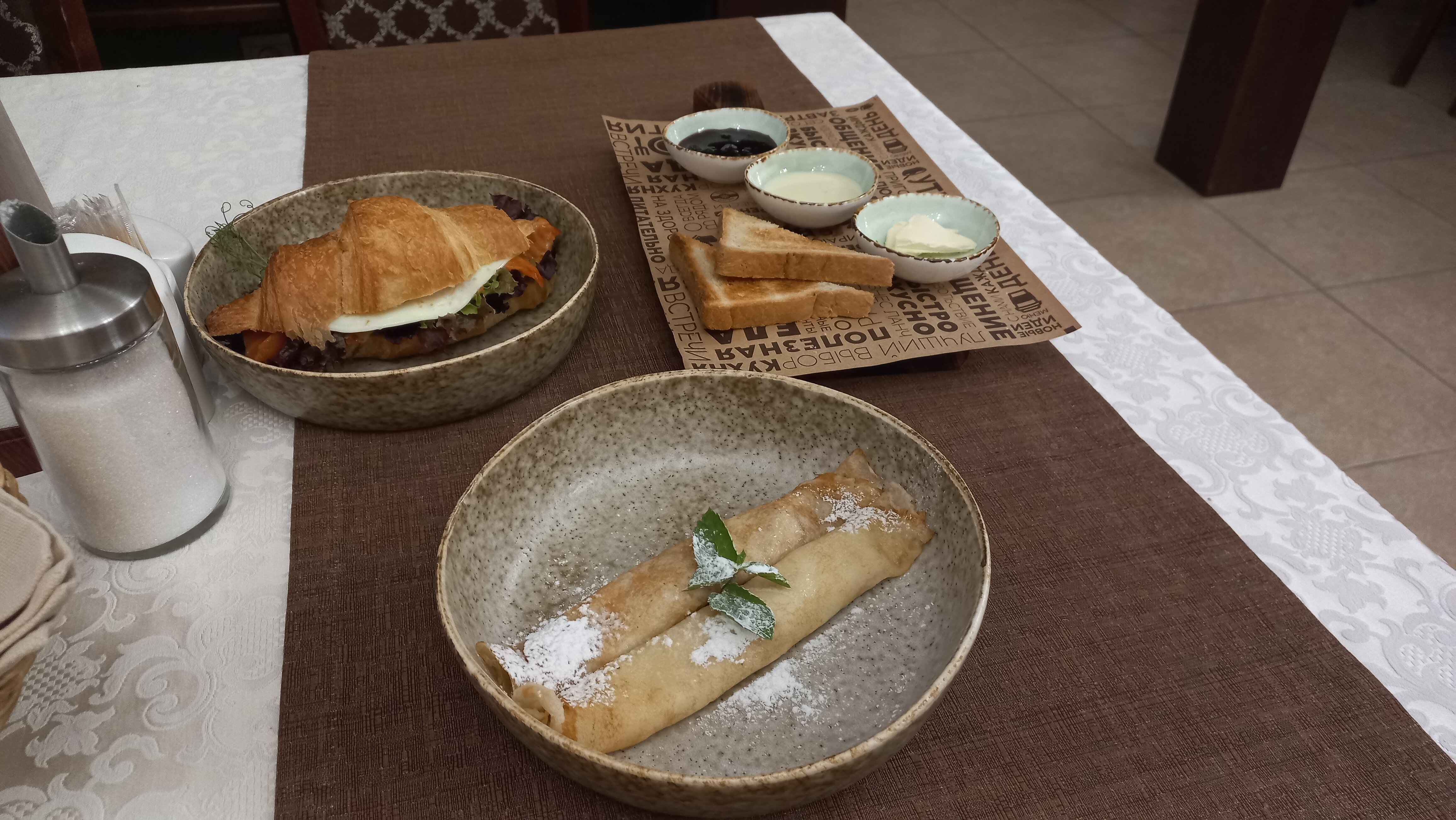 Фото Партком