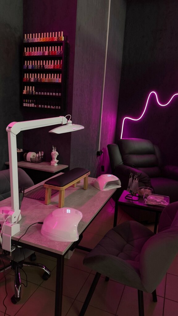 Nail salon Nemova. nail, Gubkin, photo
