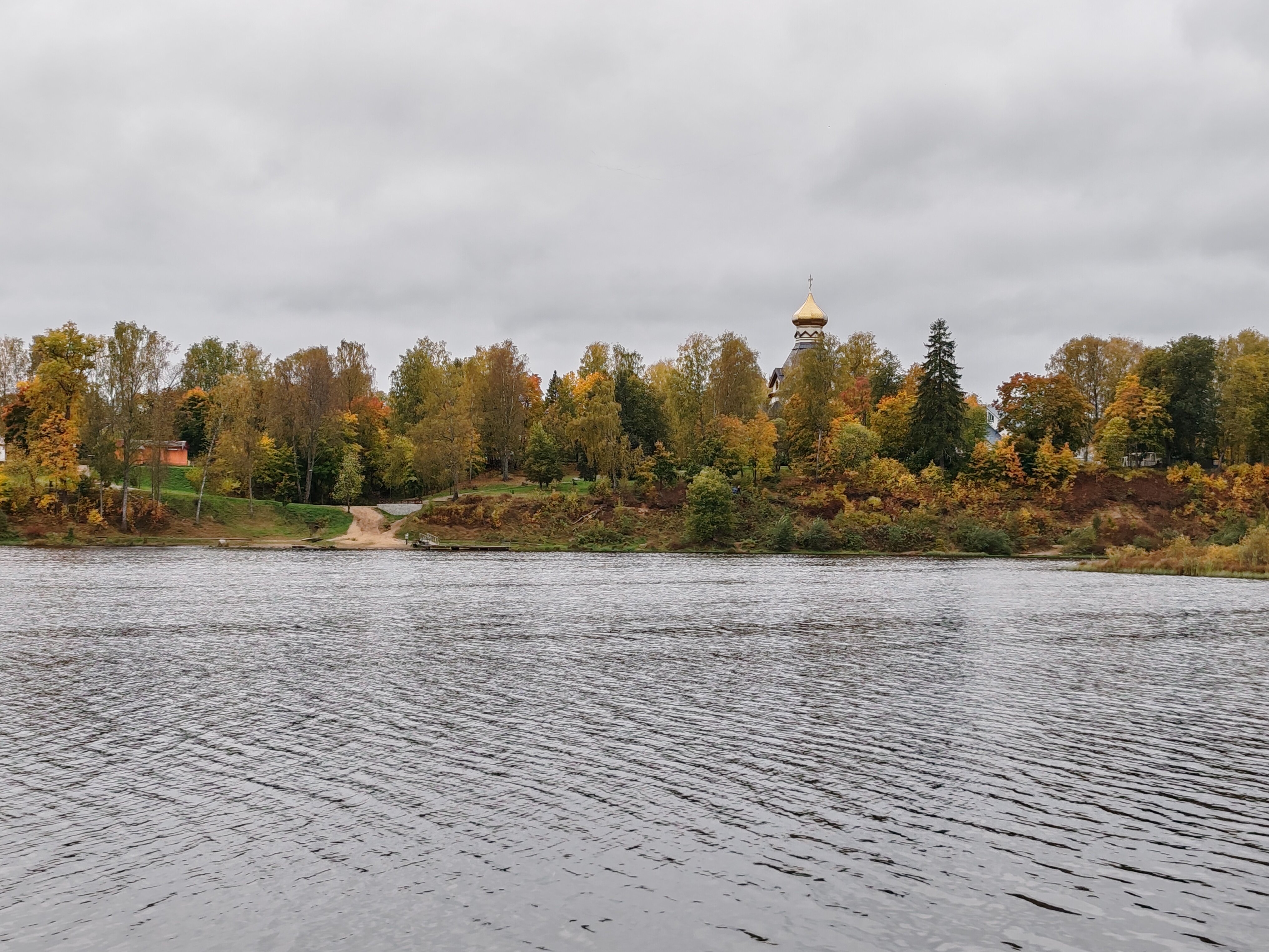 Фото Райвола