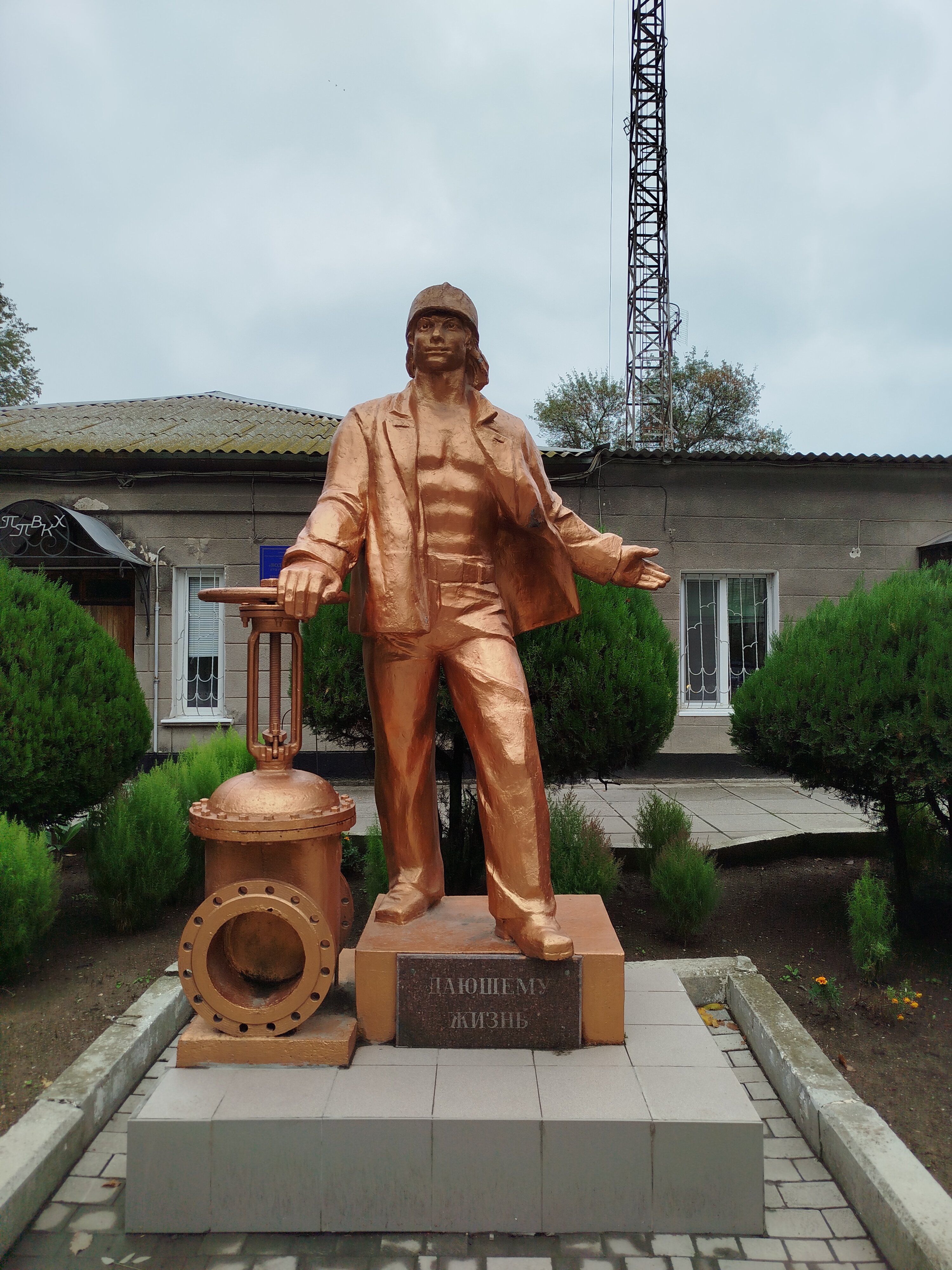 Фото Евпатория