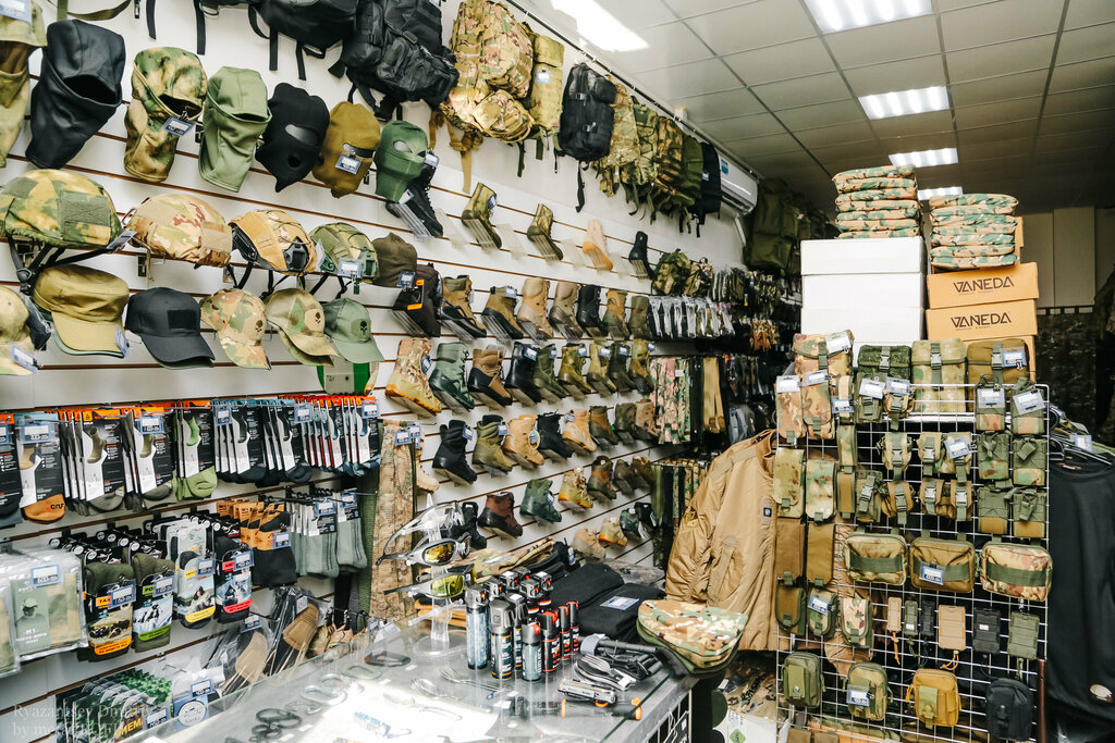 Military uniform Camouflage-FG, Rostov‑na‑Donu, photo