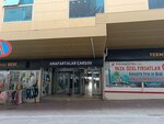 Akm Overcoat and Ferace (Ankara Province, Altındag District, Hacı Bayram Mah., Anafartalar Cad., 4), clothing store