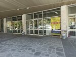 Hroomz market (ulitsa Griboyedova, 32к20), comida rápida