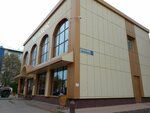 Эдельвейс (ulitsa Bokhnyaka, 14/1), tienda de productos