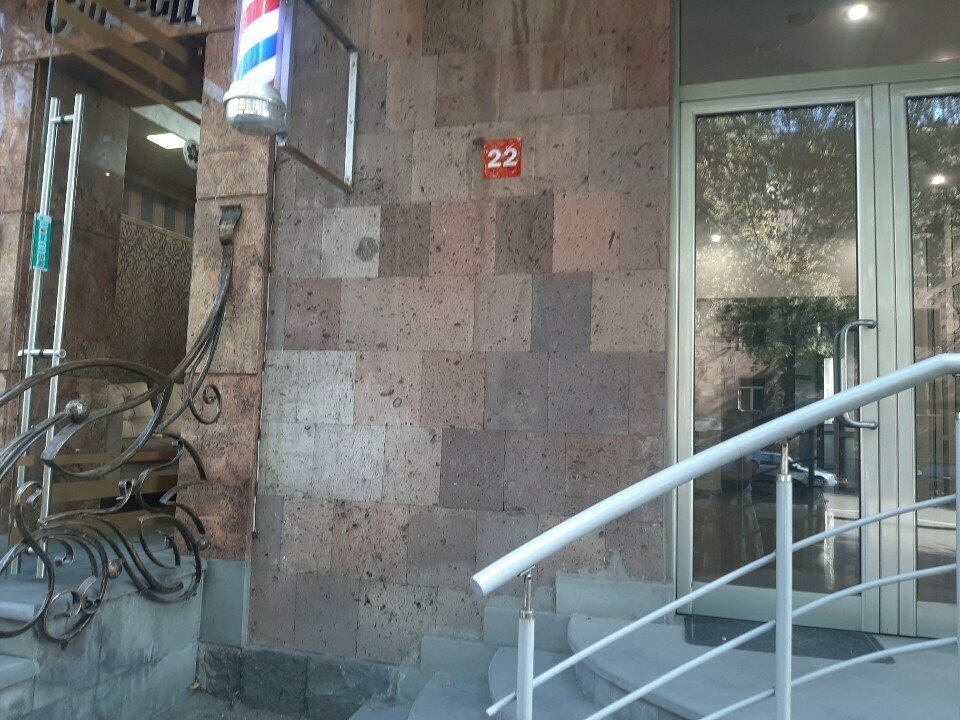 Exhibition center Sculptor Derenik Danielyan's Studio, Yerevan, photo