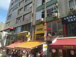 Asli Ilik (İstanbul, Kadikoy, Osmanağa Mah., Bestekar Dilhayat Sok., 3), tailor