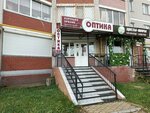 Khorosheye zreniye (53rd Complex, 27Б), salón de óptica
