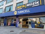 Turkcell Store (Ankara Province, Cankaya District, Ceyhun Atuf Kansu Cad., 72A) ، متجر للهواتف المحمولة