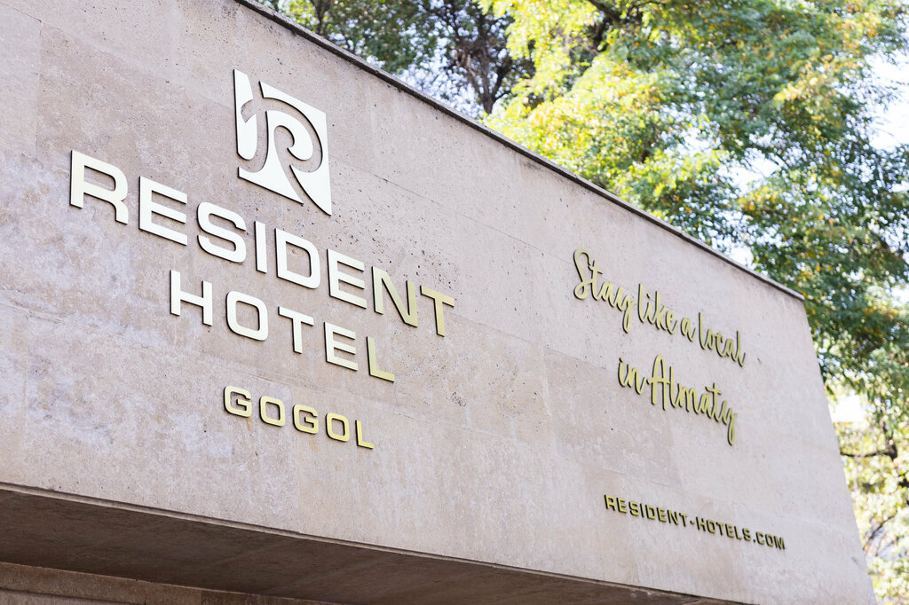 Гостиница Resident Hotel Gogol, Алматы, фото